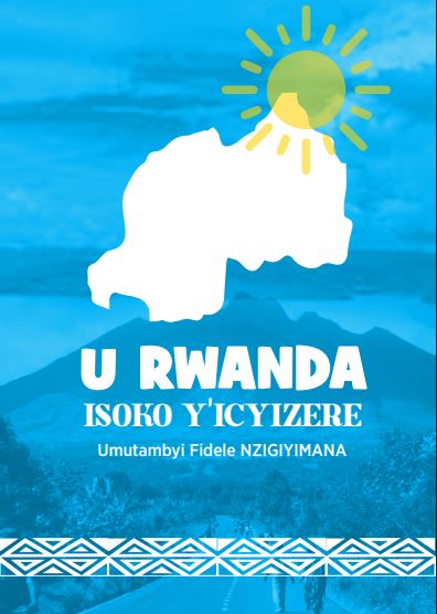 U Rwanda Isoko Y'icyizere Cover